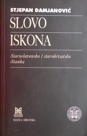 Damjanović-Slovo iskona