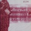 Damjanović-Staroslavenski jezik