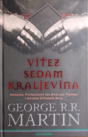 Martin-Vitez Sedam Kraljevina