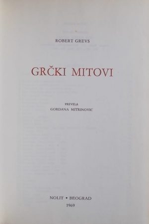 Grevs-Grčki mitovi