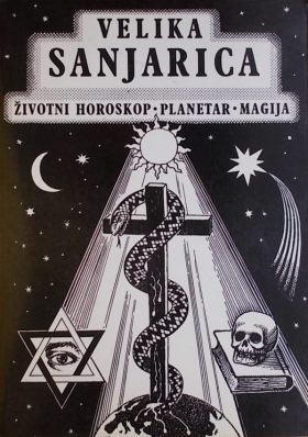 Novosel-Velika sanjarica