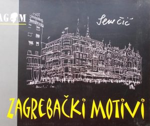 Senečić-Zagrebački motivi