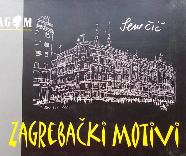 Senečić-Zagrebački motivi