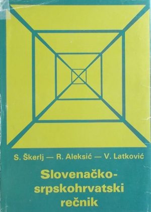 Škerlj-Slovenačko-srpskohrvatski rečnik