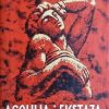 Stone: Agonija i ekstaza
