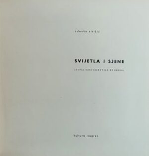 Strižić-Svijetla i sjene