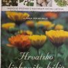 Toplak Galle: Hrvatsko ljekovito bilje
