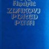 Andrić-Znakovi pored puta
