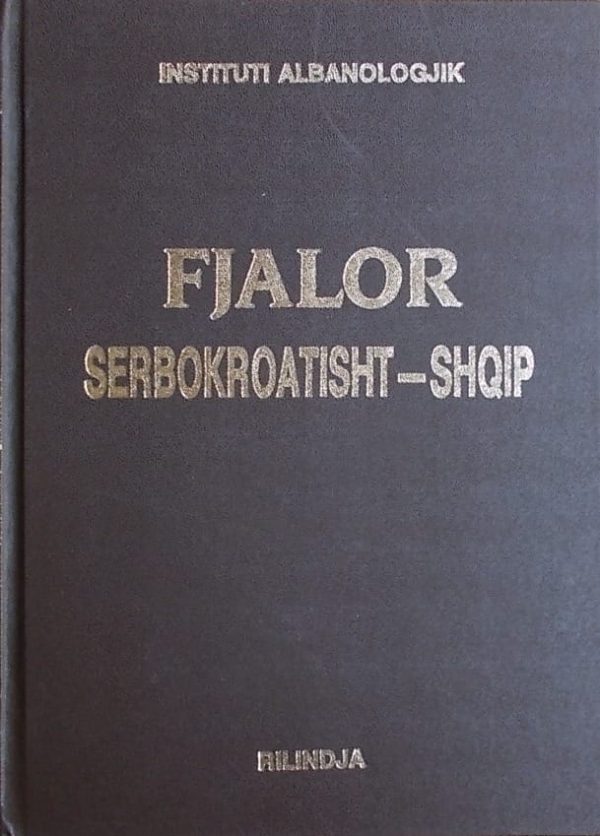 fjalor serbokroatisht-shqip