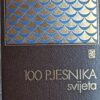 100 pjesnika svijeta