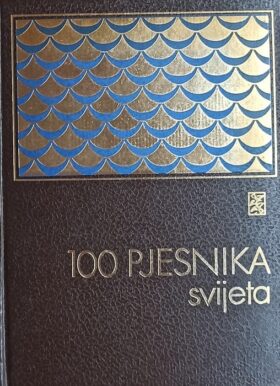 100 pjesnika svijeta