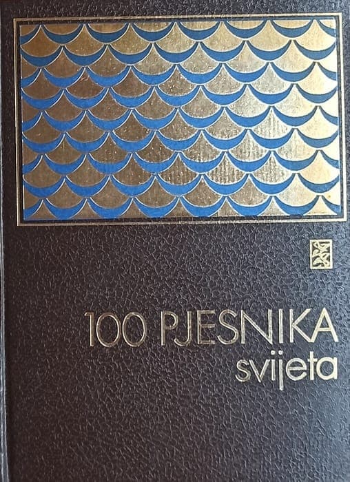 100 pjesnika svijeta