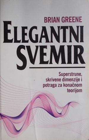 Greene-Elegantni svemir