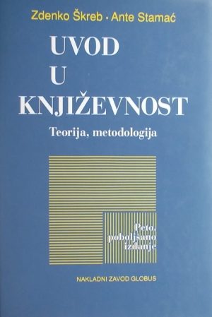 Škreb Stamać-Uvod u književnost