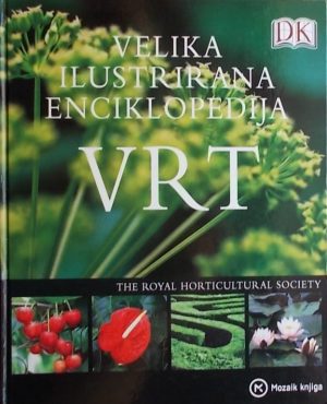 Velika ilustrirana enciklopedija Vrt