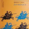 Ivkov: Škola šaha II: završnice