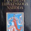 Macan: Povijest hrvatskoga naroda