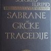 Sabrane grčke tragedije