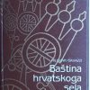 Gavazzi-Baština hrvatskog sela