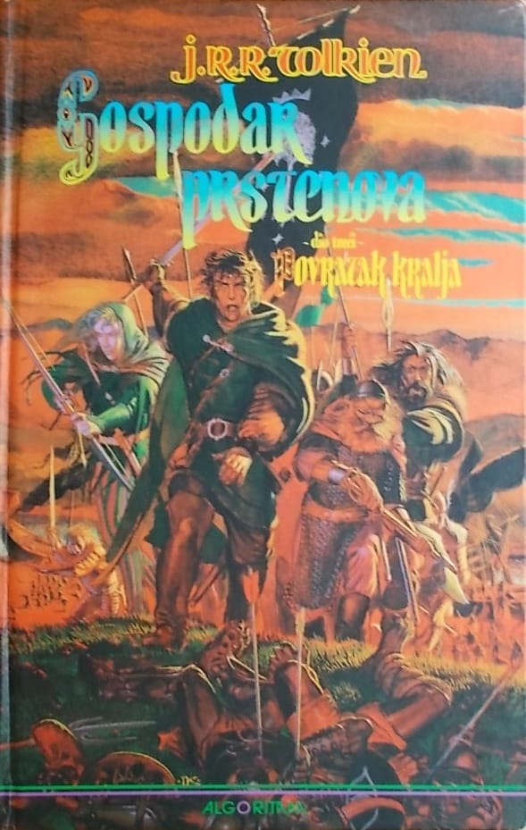 Tolkien: Gospodar prstenova: Povratak kralja