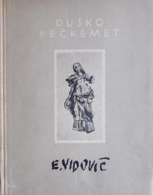 Kečkemet-Emanuel Vidović