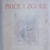 Andersen: Priče i zgode