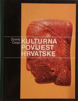 Črnja: Kulturna povijest Hrvatske