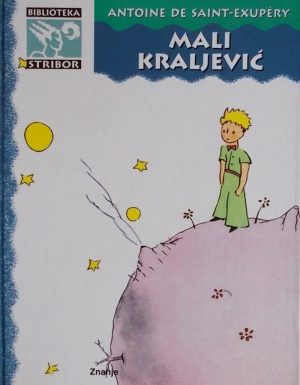 Exupery-Mali kraljević
