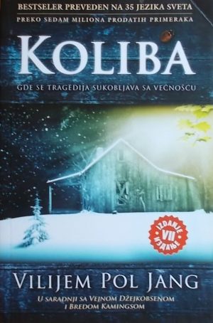 Jang: Koliba