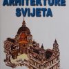 Velike arhitekture svijeta