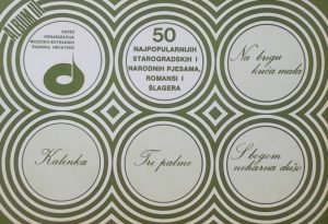 50 najpopularnijih pjesama III