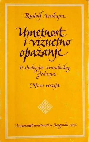 Arnhajm-Umetnost i vizuelno opažanje