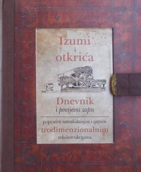 Izumi i otkrića