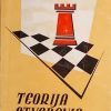 Marović: Teorija otvorenja: druga knjiga