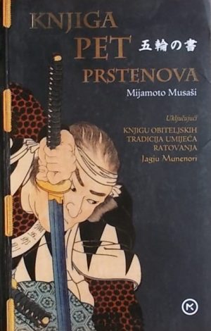 Musaši-Knjiga pet prstenova