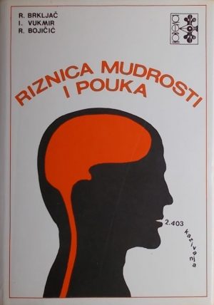 Brkljač-Riznica mudrosti i pouka