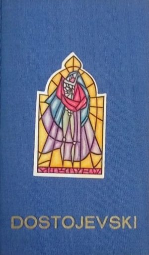 Dostojevski-Braća Karamazovi (1)