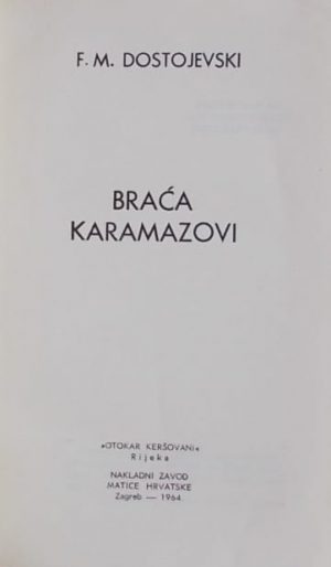 Dostojevski-Braća Karamazovi