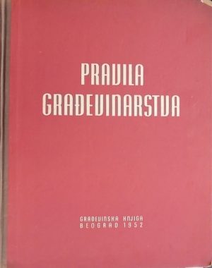 Neufert: Pravila građevinarstva