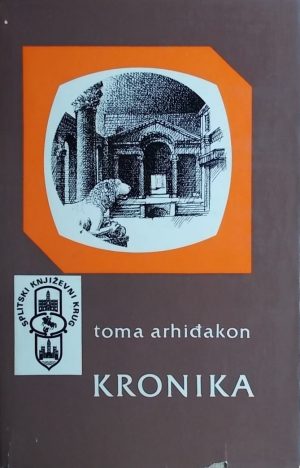Arhiđakon-Kronika