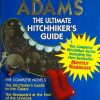 adams-the ultimate hitchhikers guide