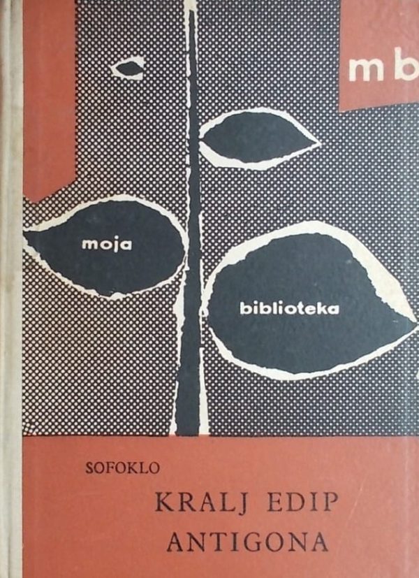 Sofoklo-Kralj Edip -Antigona