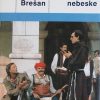 Brešan-Ptice nebeske