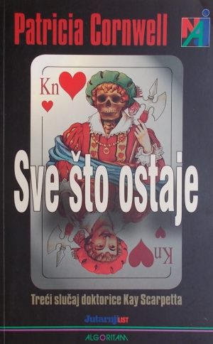Cornwell-Sve što ostaje