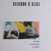 Horvat Pintarić-Svjedok u slici