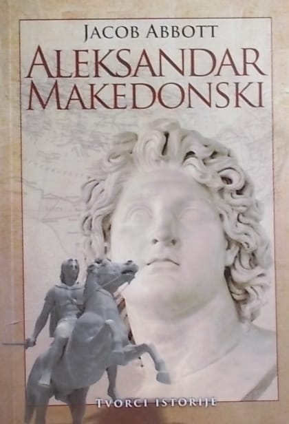 aleksandar-makedonski-knji-ara-i-antikvarijat-brala-zagreb