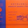 Antologija popularnih pjesama u Hrvatskoj