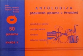 Antologija popularnih pjesama u Hrvatskoj