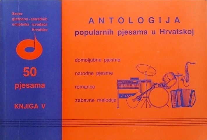 Antologija popularnih pjesama u Hrvatskoj