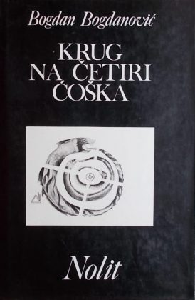 Bogdanović-Krug na četiri čoška